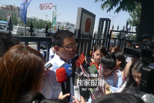 瓊瑤著作權案續 法院駁回于正管轄異議申請 瓊瑤著作權案續 法院駁回于正管轄異議申請