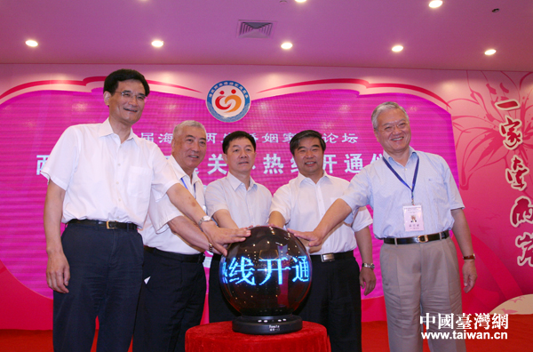 _ĻʽͬreˡɰͥP(gun)џᾀ_ͨxʽ