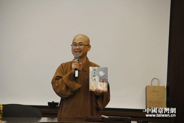 妙慧法師談網(wǎng)絡(luò)和佛法