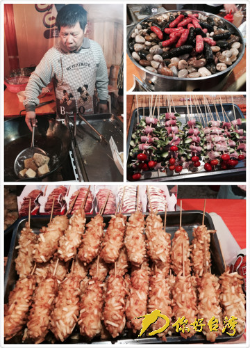 沙縣小吃節 沙縣小吃節