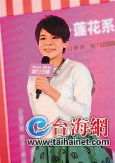 �������F(xi��n)��B�T�y��HelloKitty�����ƣ��D��