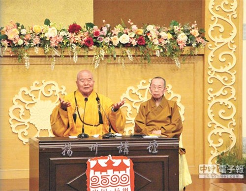 星云法師老家揚州開講稱60年無假期(圖)