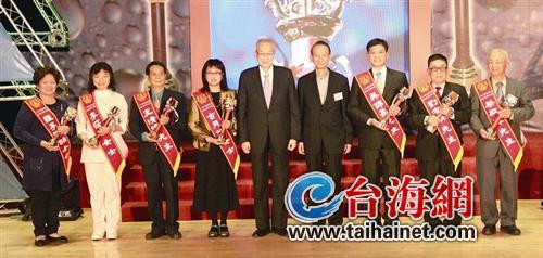 誰是臺灣最美的風景?全臺27位好人好事代表獲獎