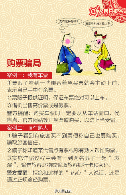 طlr܇վ_ִRؼ·Сģ