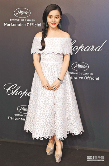 范冰冰28日旋風(fēng)襲臺訪臺行程會有特殊造型(圖)