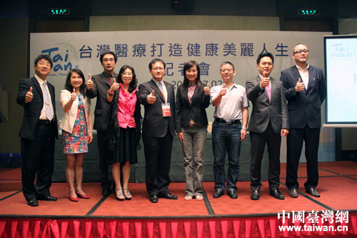 臺灣醫(yī)美健康形象館2日上午舉行展前記者會,介紹臺灣優(yōu)秀的醫(yī)療技術(shù)與資源,鼓勵天津民眾走進(jìn)名品展醫(yī)美館