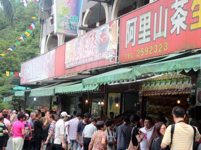 臺方透露陸客優(yōu)質團新規(guī):最快10月起“入境前收費”