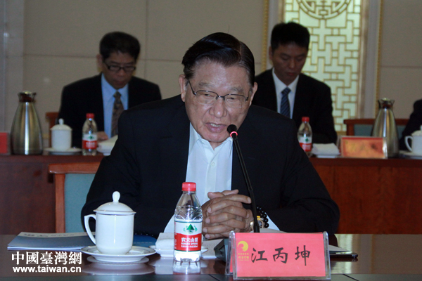 臺灣海峽交流基金會原董事長、臺灣經(jīng)濟(jì)研究院董事長江丙坤