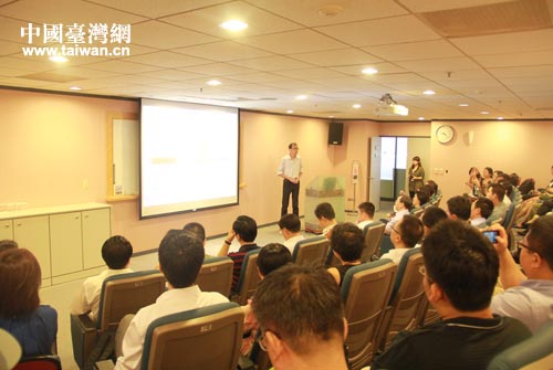 2014(第六屆)兩岸互聯網發展論壇大陸嘉賓參訪臺北南港軟體育成中心