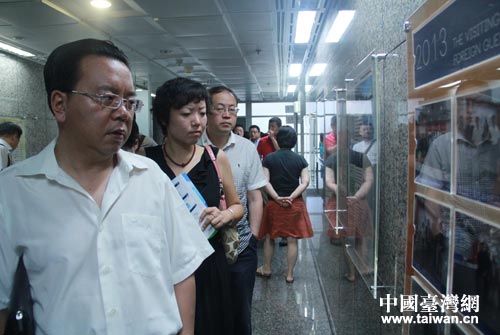 2014(第六屆)兩岸互聯網發展論壇大陸嘉賓參訪臺北南港軟體育成中心