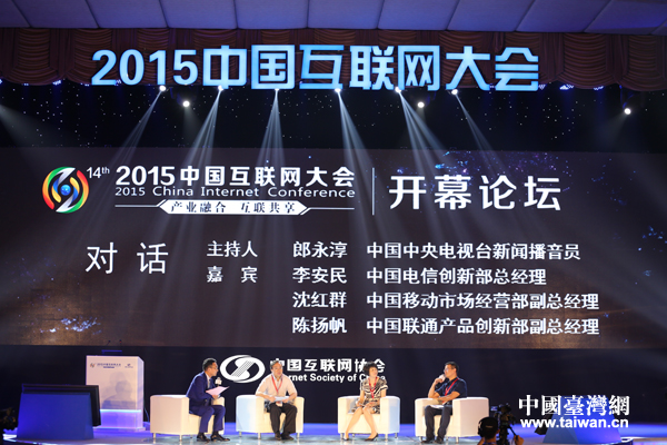 2015Ї(gu)(lin)W(wng)(hu)_(ki)ĻՓF(xin)(chng)Ї(gu)_(ti)W(wng)  z