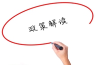 _(ti)kסCȡ_(ti)C ͶҎ(gu)o(yng)P(gun)ϵ