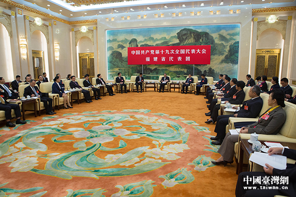 “明月何曾是兩鄉(xiāng)” 福建十九大代表引詩談閩臺交流合作 “明月何曾是兩鄉(xiāng)” 福建十九大代表引詩談閩臺交流合作