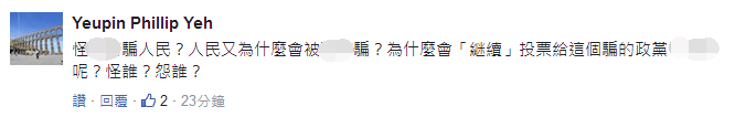 _(ti)ʭĿ~(y)ġ~(y)֮ꡱ ̮(dng)֏u(ni)O