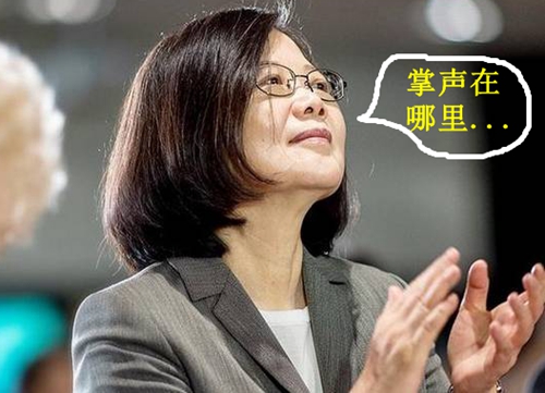 臺北農產頻繁休市致菜價崩盤 民進黨“綠色執政”成農民受害保證 臺北農產頻繁休市致菜價崩盤 民進黨“綠色執政”成農民受害保證