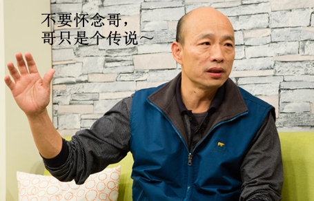 臺北農產頻繁休市致菜價崩盤 民進黨“綠色執政”成農民受害保證 臺北農產頻繁休市致菜價崩盤 民進黨“綠色執政”成農民受害保證