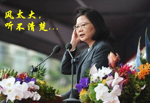 鹵肉飯漲價看民進黨官員神回復 島內民眾批蔡當局不知人間疾苦 鹵肉飯漲價看民進黨官員神回復 島內民眾批蔡當局不知人間疾苦
