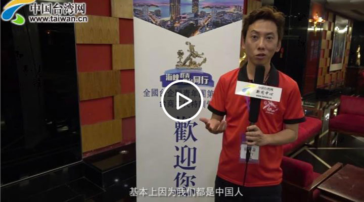 �����{Փ�����_�̶������҂������Ї��� ��ꑿ���׌�㰲�Ә��I