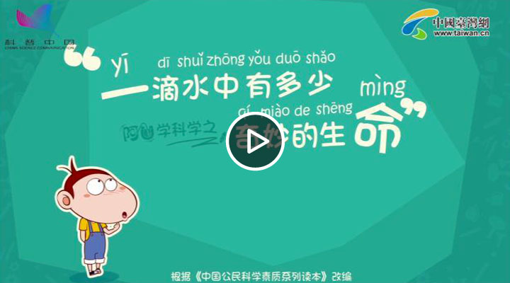 һ��ˮ���ж������������