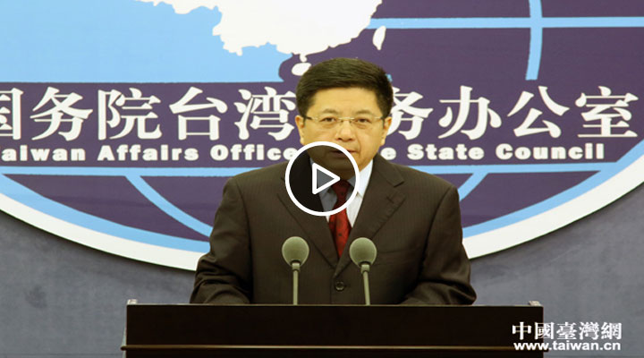 2018��6��27�Շ�(gu��)�_(t��i)�k���l(f��)����(hu��)