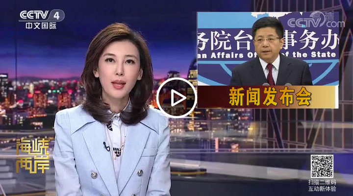 ���_�k���_���ڴ�ꑰlչ��ظ��V�