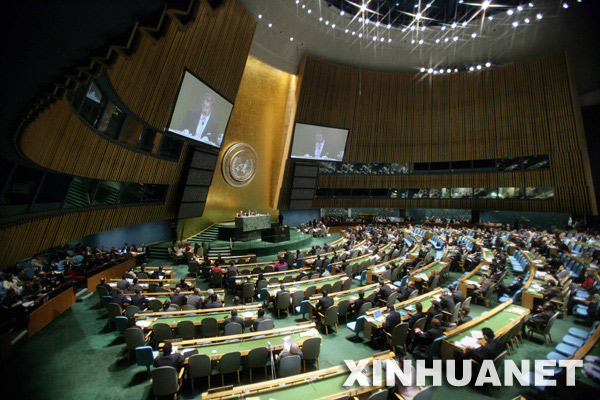 這是9月18日拍攝的第62屆聯大第一次全會會場。當日,第62屆聯大在紐約聯合國總部開幕。 新華社記者 侯俊 攝
