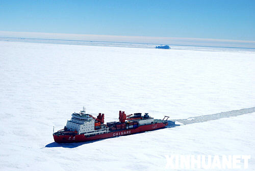 1211գѩ̖OؿƌW(xu)촬ϘOɽվƱǰM(jn) (jng)^L_(d)29ĺУ҇24ϘOƌW(xu)(du)ѩ̖OؿƌW(xu)촬ڮ(dng)_(d)ϘOɽվ Aӛߏɔz