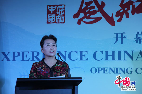 “感知中國”新西蘭行在奧克蘭開幕 “感知中國”新西蘭行在奧克蘭開幕