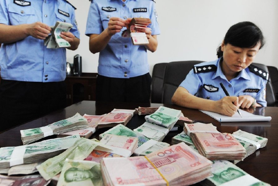 �F�ݾ��������ش�W�jـ�� ץ�@�ӷ�20��