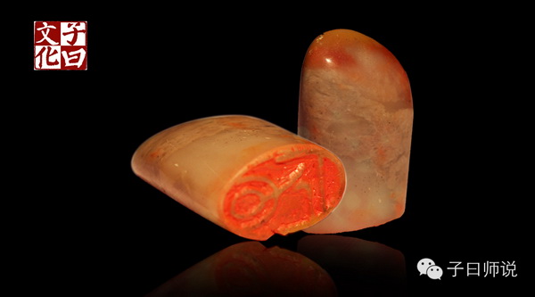 國學與社會主義核心價值觀——誠信 國學與社會主義核心價值觀——誠信