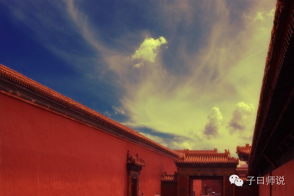 國學與社會主義核心價值觀——公正 國學與社會主義核心價值觀——公正