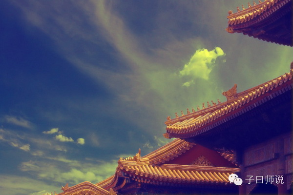 國學(xué)與社會(huì)主義核心價(jià)值觀——公正 國學(xué)與社會(huì)主義核心價(jià)值觀——公正