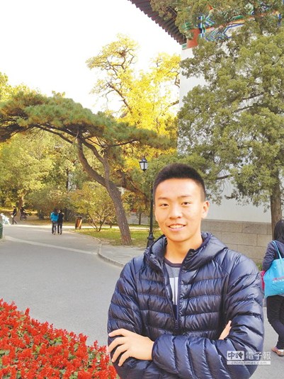 臺生張顥騫:將兩岸交流作為自己的志向(圖)