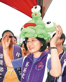 蔡英文蘇貞昌為選舉造勢臺北新北市長選戰(zhàn)激烈