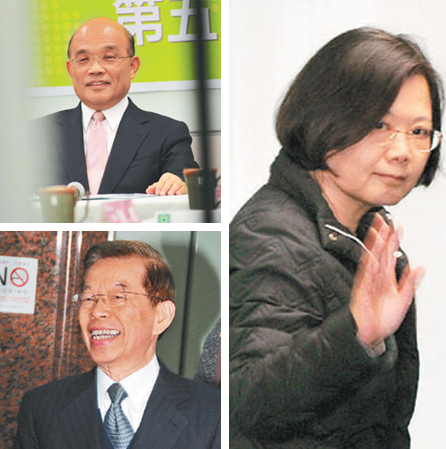 蘇貞昌、蔡英文心結(jié)?蔡英文未出席民進(jìn)黨年會