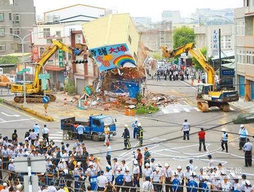 臺高官回應苗栗大埔案拆遷戶:原地重建困難很大