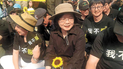 涉臺學者:大陸會重新評估蔡英文不會對蔡抱幻想