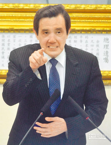 蔡英文質疑馬英九盼習馬會國民黨:對臺有好處 蔡英文質疑馬英九盼習馬會國民黨:對臺有好處