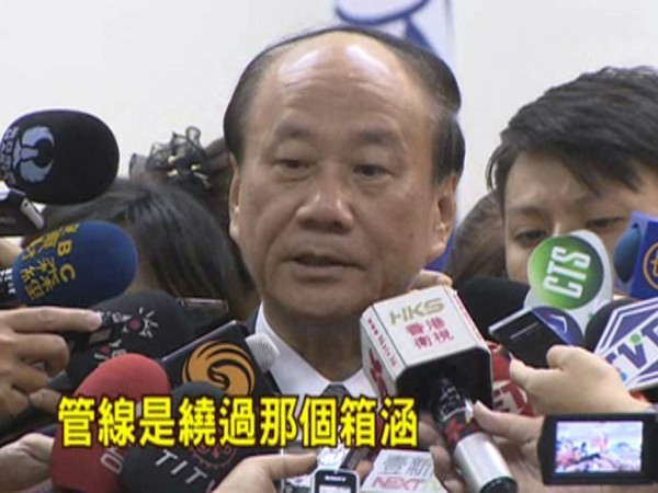 因高雄氣爆案遭“綠委”抹黑、謾罵,張家祝閃電請辭