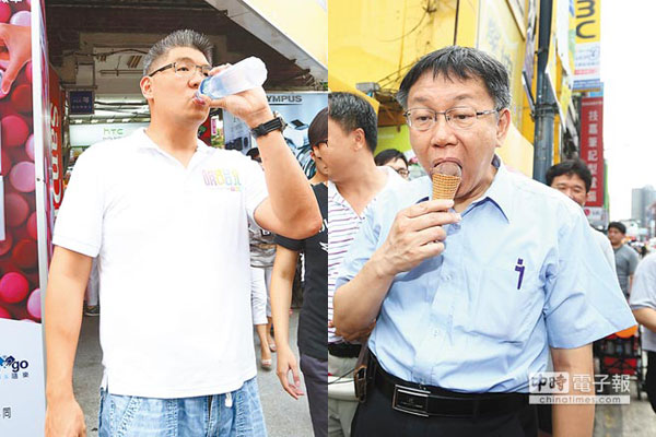 連勝文喝水、柯文哲吃甜筒 連勝文喝水、柯文哲吃甜筒