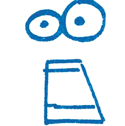 臺(tái)灣政客“失言集”:什么時(shí)候說(shuō)的是真心話? 臺(tái)灣政客“失言集”:什么時(shí)候說(shuō)的是真心話?