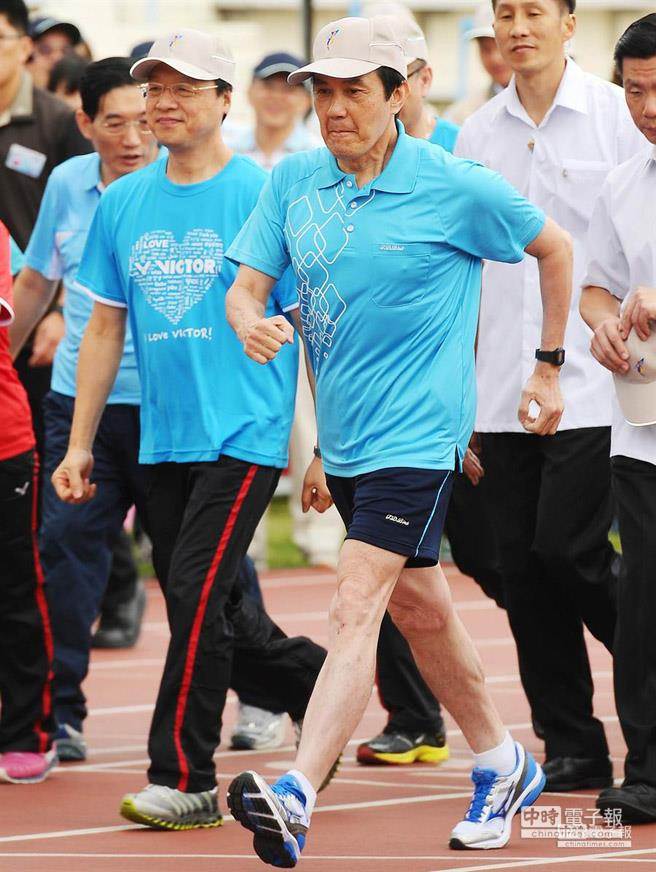 馬江聯(lián)袂出席臺當局機關員工運動會 馬江聯(lián)袂出席臺當局機關員工運動會