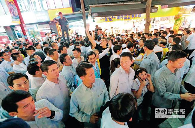 選舉將至,臺(tái)灣治安部門砸千萬成立臨時(shí)應(yīng)變中心。(圖片來源:臺(tái)灣中時(shí)電子報(bào)) 選舉將至,臺(tái)灣治安部門砸千萬成立臨時(shí)應(yīng)變中心。(圖片來源:臺(tái)灣中時(shí)電子報(bào))