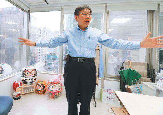 柯文哲票選勞動局長創超低投票率 遭質疑完全無法代表民意 柯文哲票選勞動局長創超低投票率 遭質疑完全無法代表民意