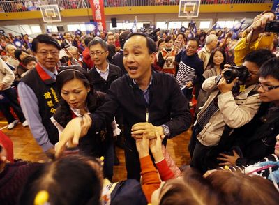 朱立倫:國民黨失敗不可失志 未來要成立地方智庫(圖) 朱立倫:國民黨失敗不可失志 未來要成立地方智庫(圖)