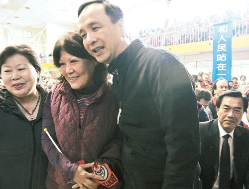 朱立倫喊國民黨改革 稱未來從基層培養人才(圖) 朱立倫喊國民黨改革 稱未來從基層培養人才(圖)