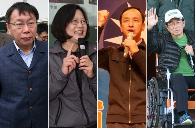 柯文哲(左起)、蔡英文、朱立倫、陳水扁,是2015年政壇特別值得觀察的四大人物。(臺媒合成圖) 柯文哲(左起)、蔡英文、朱立倫、陳水扁,是2015年政壇特別值得觀察的四大人物。(臺媒合成圖)