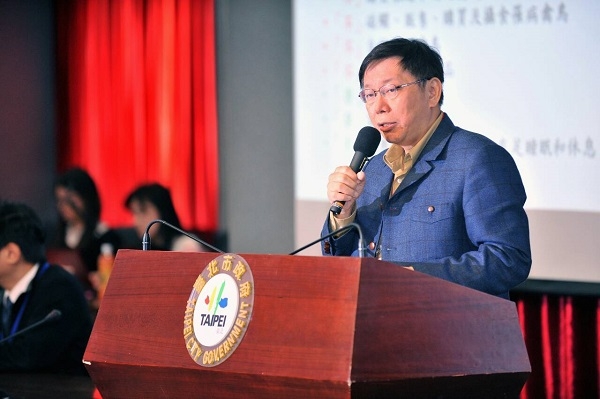 柯文哲新政:3月成立"食品安全委員會" 親自督導(圖) 柯文哲新政:3月成立"食品安全委員會" 親自督導(圖)