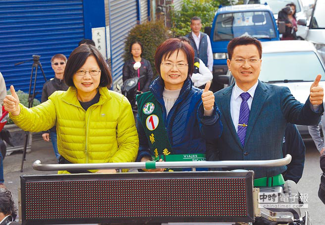 “立委”補選將至 蔡英文奮力奔走欲補藍營震撼一槍 “立委”補選將至 蔡英文奮力奔走欲補藍營震撼一槍