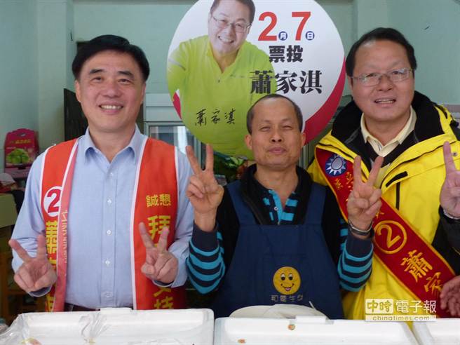 “立委”補選 郝龍斌力挺蕭家淇“最佳人選” “立委”補選 郝龍斌力挺蕭家淇“最佳人選”
